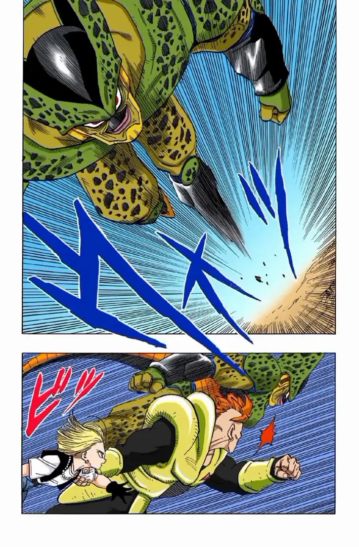 Read Dragon Ball PT-BR Manga Online