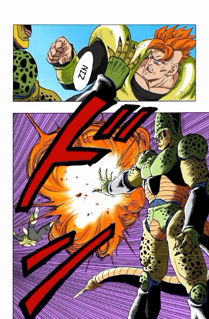 Read Dragon Ball PT-BR Manga Online
