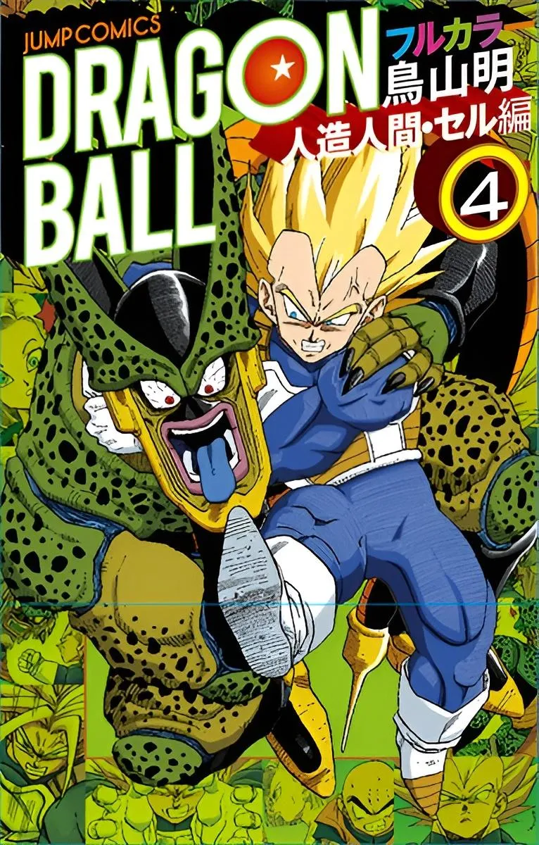 Read Dragon Ball PT-BR Manga Online