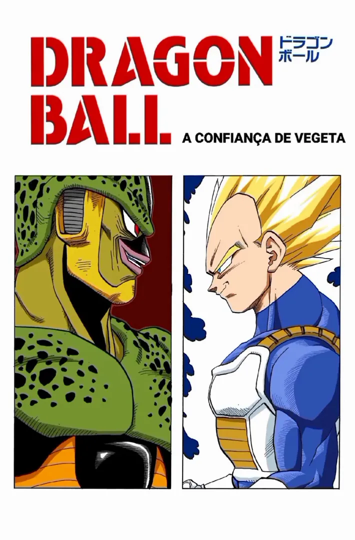 Read Dragon Ball PT-BR Manga Online