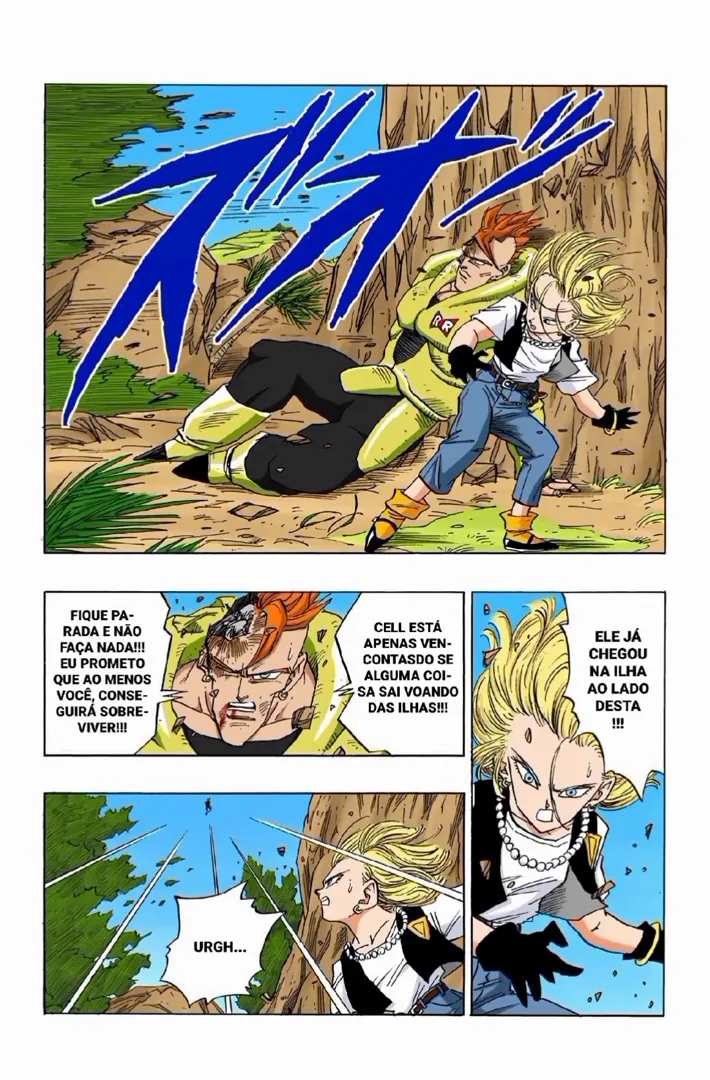 Read Dragon Ball PT-BR Manga Online
