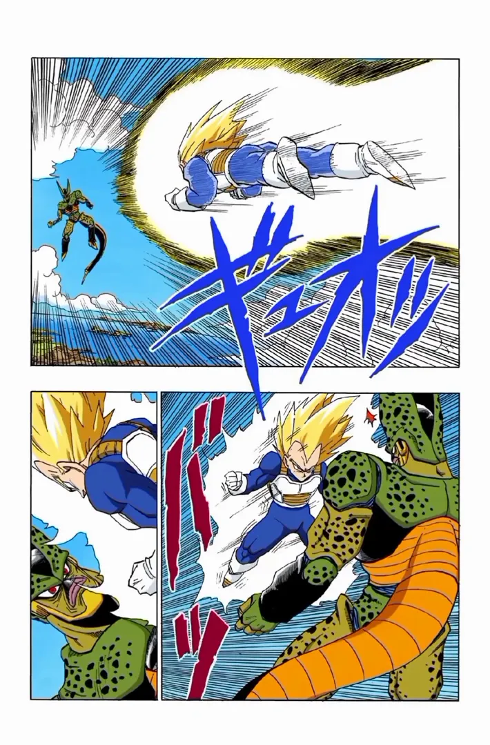 Read Dragon Ball PT-BR Manga Online