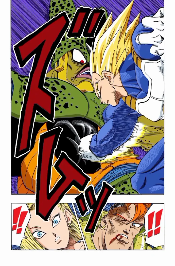 Read Dragon Ball PT-BR Manga Online