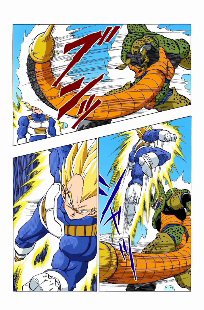 Read Dragon Ball PT-BR Manga Online