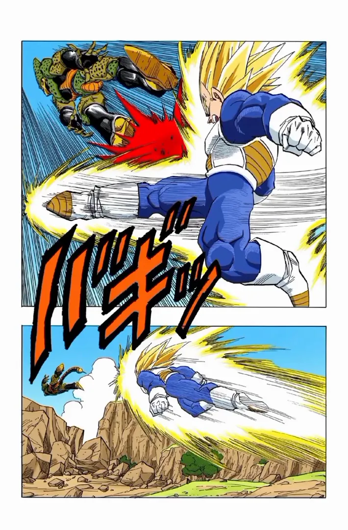 Read Dragon Ball PT-BR Manga Online