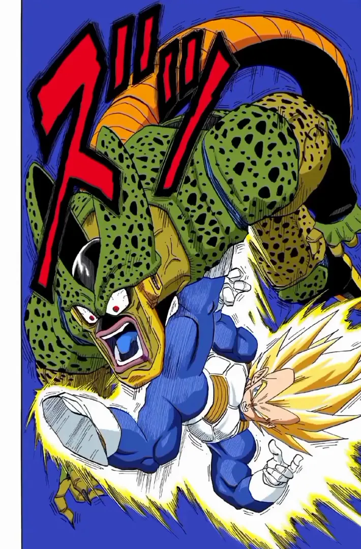 Read Dragon Ball PT-BR Manga Online