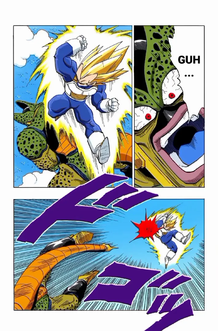 Read Dragon Ball PT-BR Manga Online