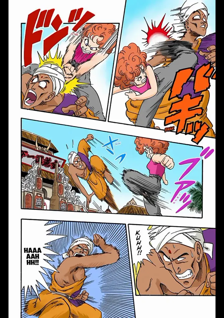 Read Dragon Ball PT-BR Manga Online
