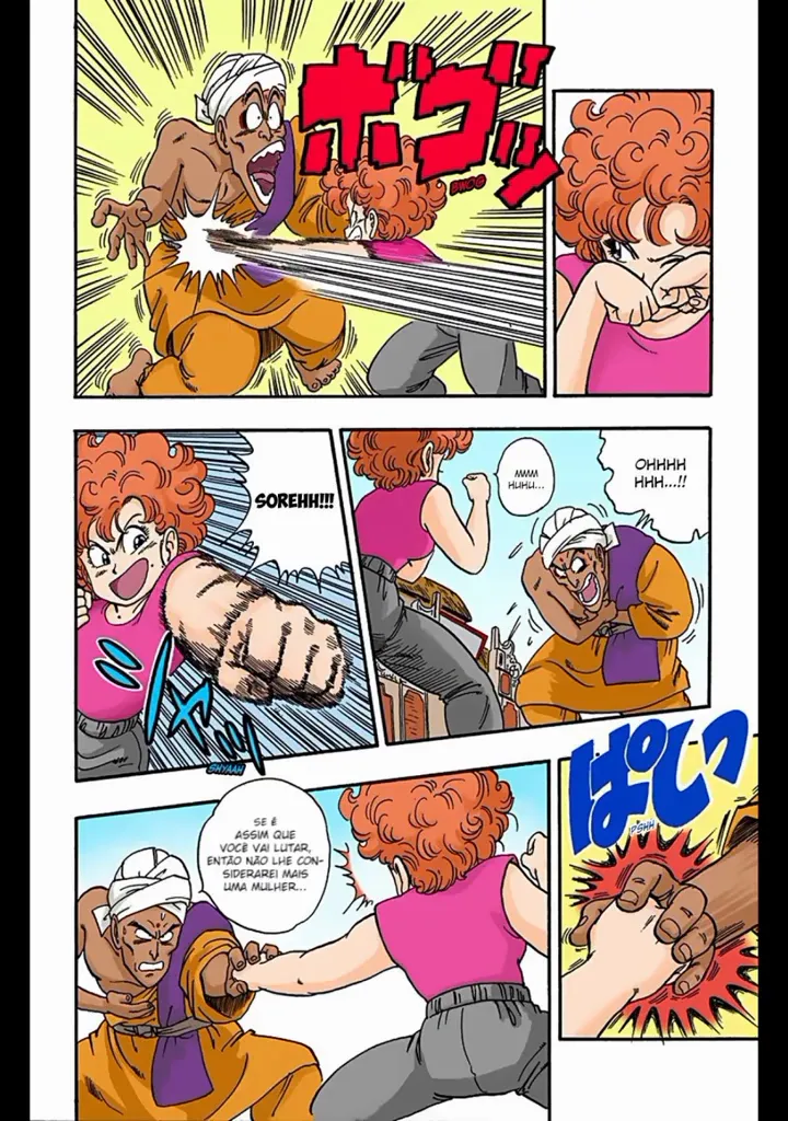 Read Dragon Ball PT-BR Manga Online