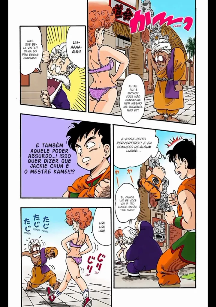 Read Dragon Ball PT-BR Manga Online