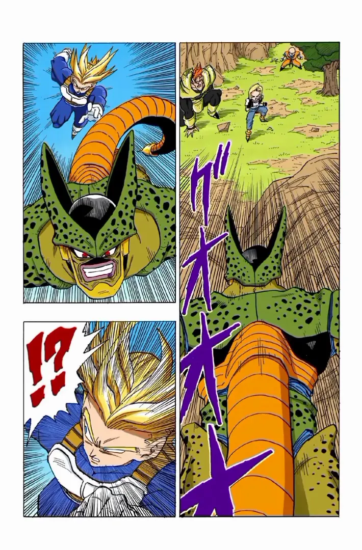 Read Dragon Ball PT-BR Manga Online