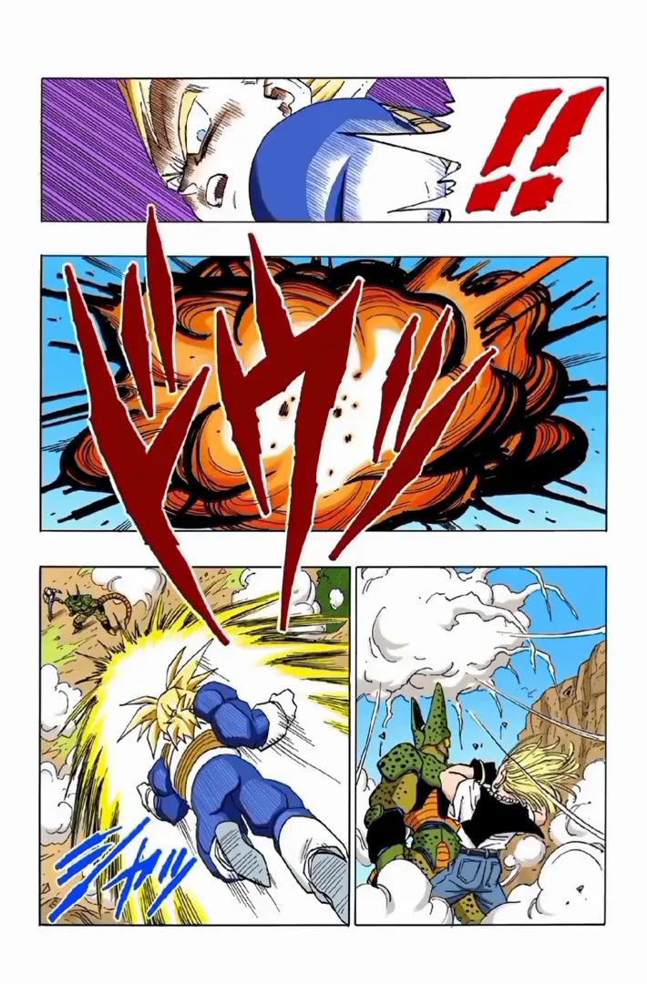 Read Dragon Ball PT-BR Manga Online