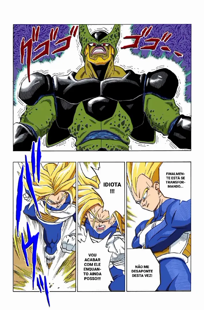 Read Dragon Ball PT-BR Manga Online