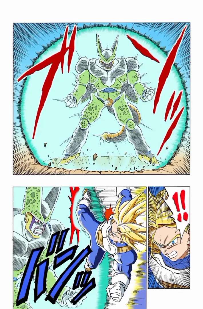 Read Dragon Ball PT-BR Manga Online