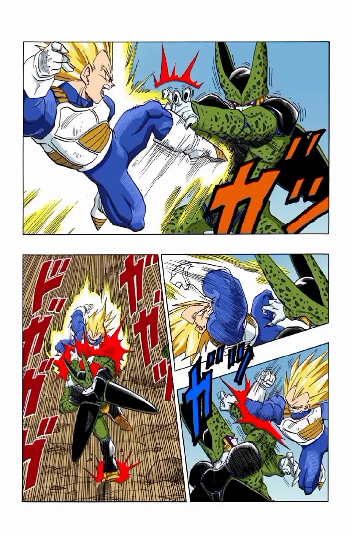 Read Dragon Ball PT-BR Manga Online