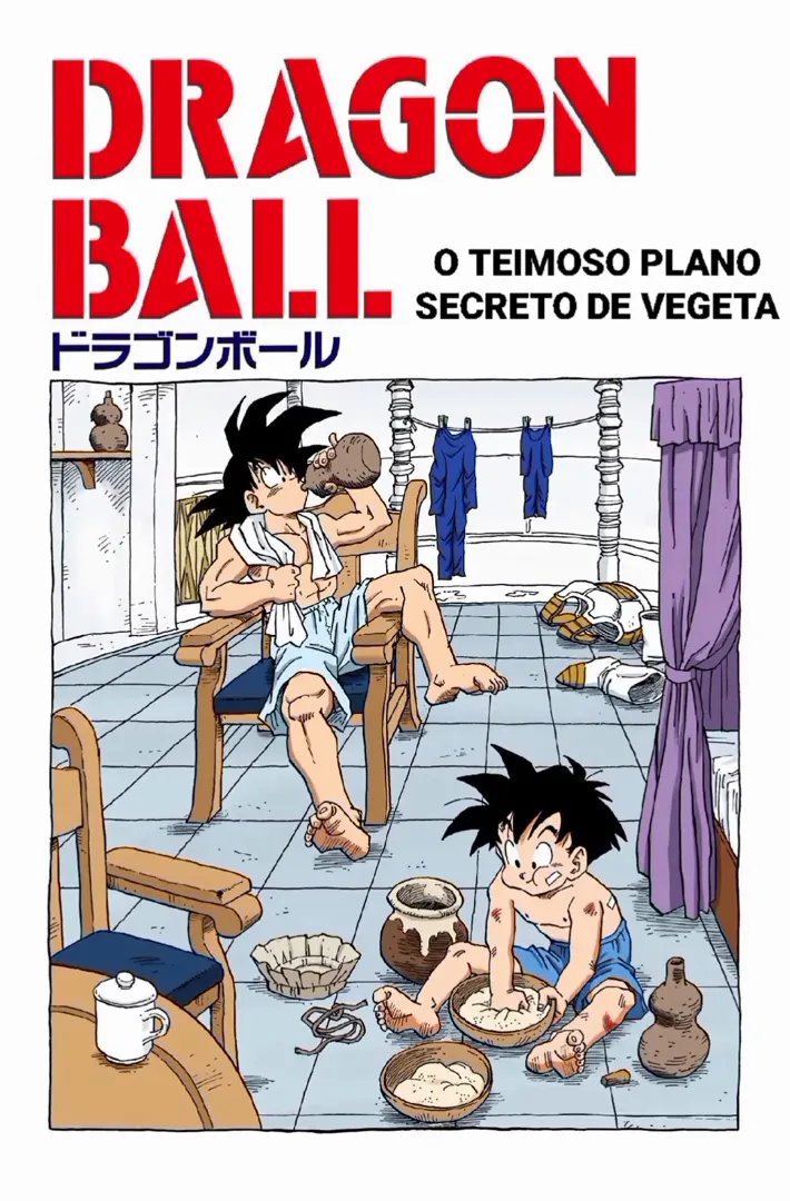 Read Dragon Ball PT-BR Manga Online