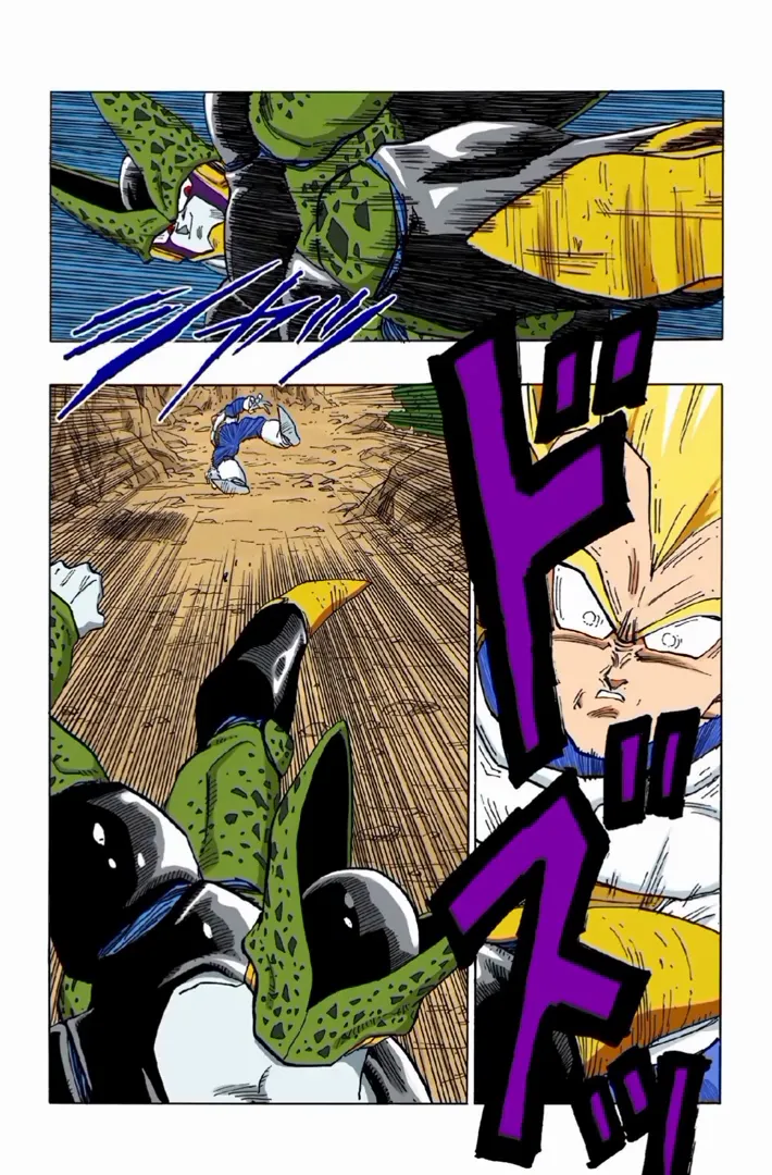 Read Dragon Ball PT-BR Manga Online