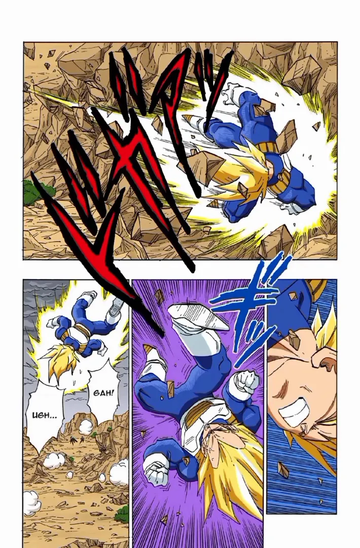 Read Dragon Ball PT-BR Manga Online