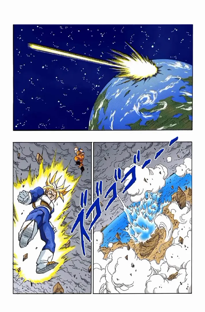 Read Dragon Ball PT-BR Manga Online