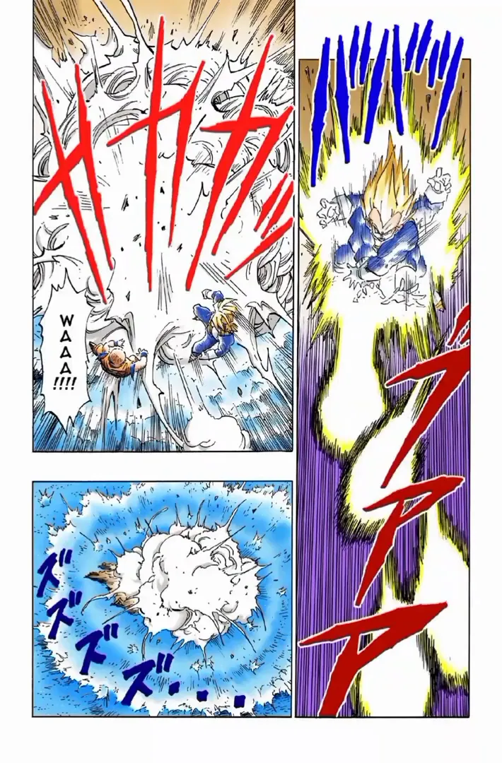 Read Dragon Ball PT-BR Manga Online