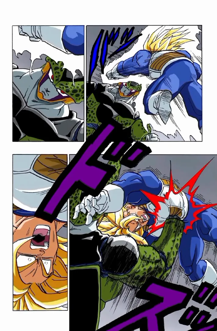 Read Dragon Ball PT-BR Manga Online