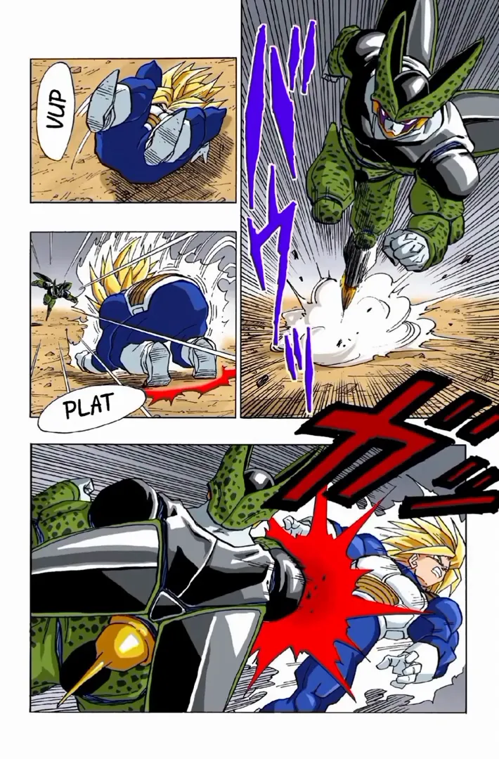 Read Dragon Ball PT-BR Manga Online