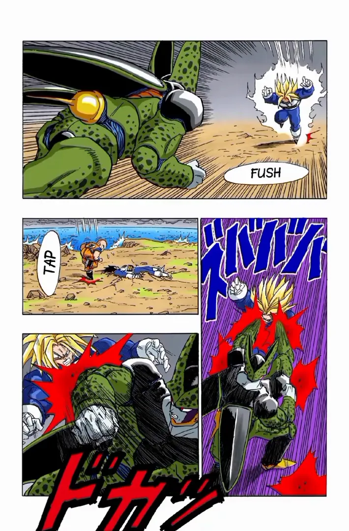 Read Dragon Ball PT-BR Manga Online