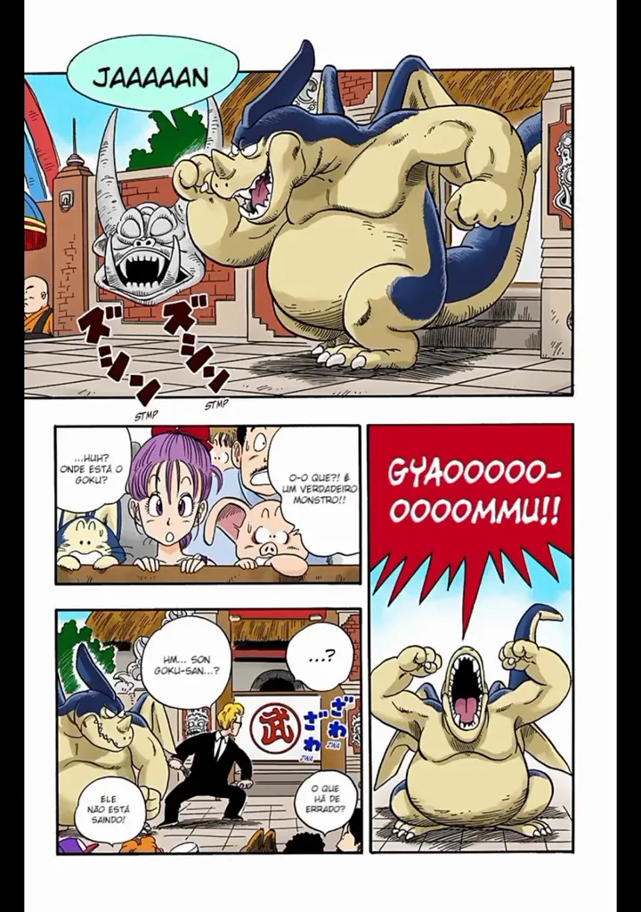 Read Dragon Ball PT-BR Manga Online