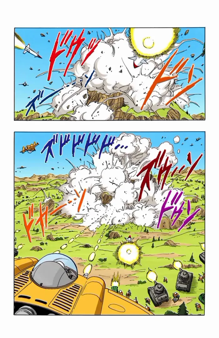 Read Dragon Ball PT-BR Manga Online