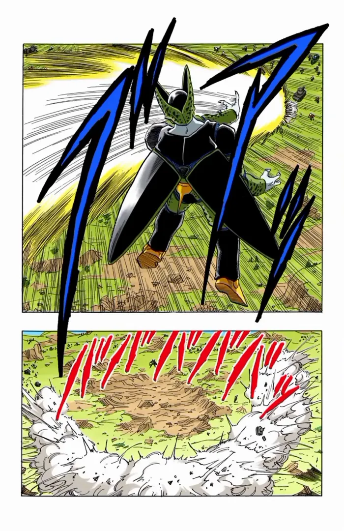 Read Dragon Ball PT-BR Manga Online
