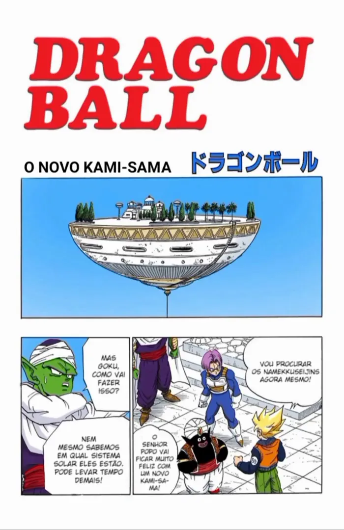Read Dragon Ball PT-BR Manga Online