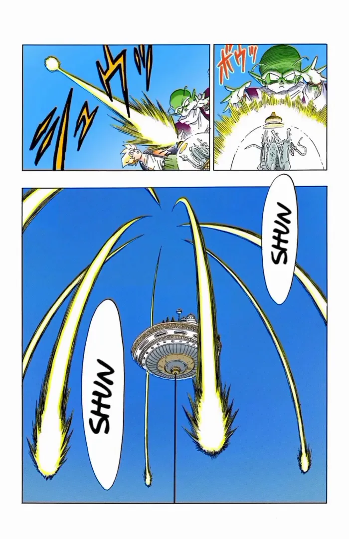 Read Dragon Ball PT-BR Manga Online
