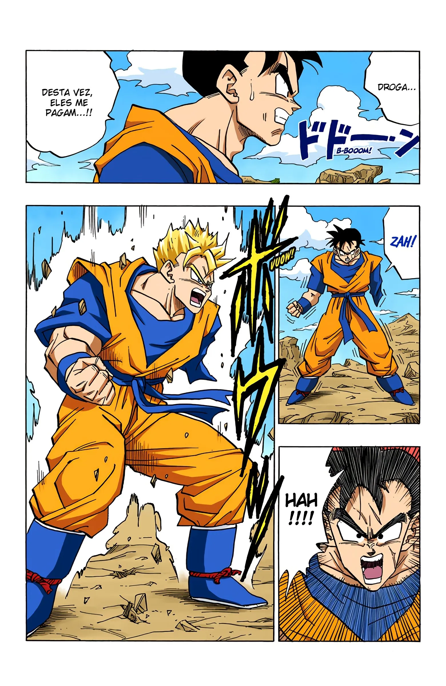 Read Dragon Ball PT-BR Manga Online
