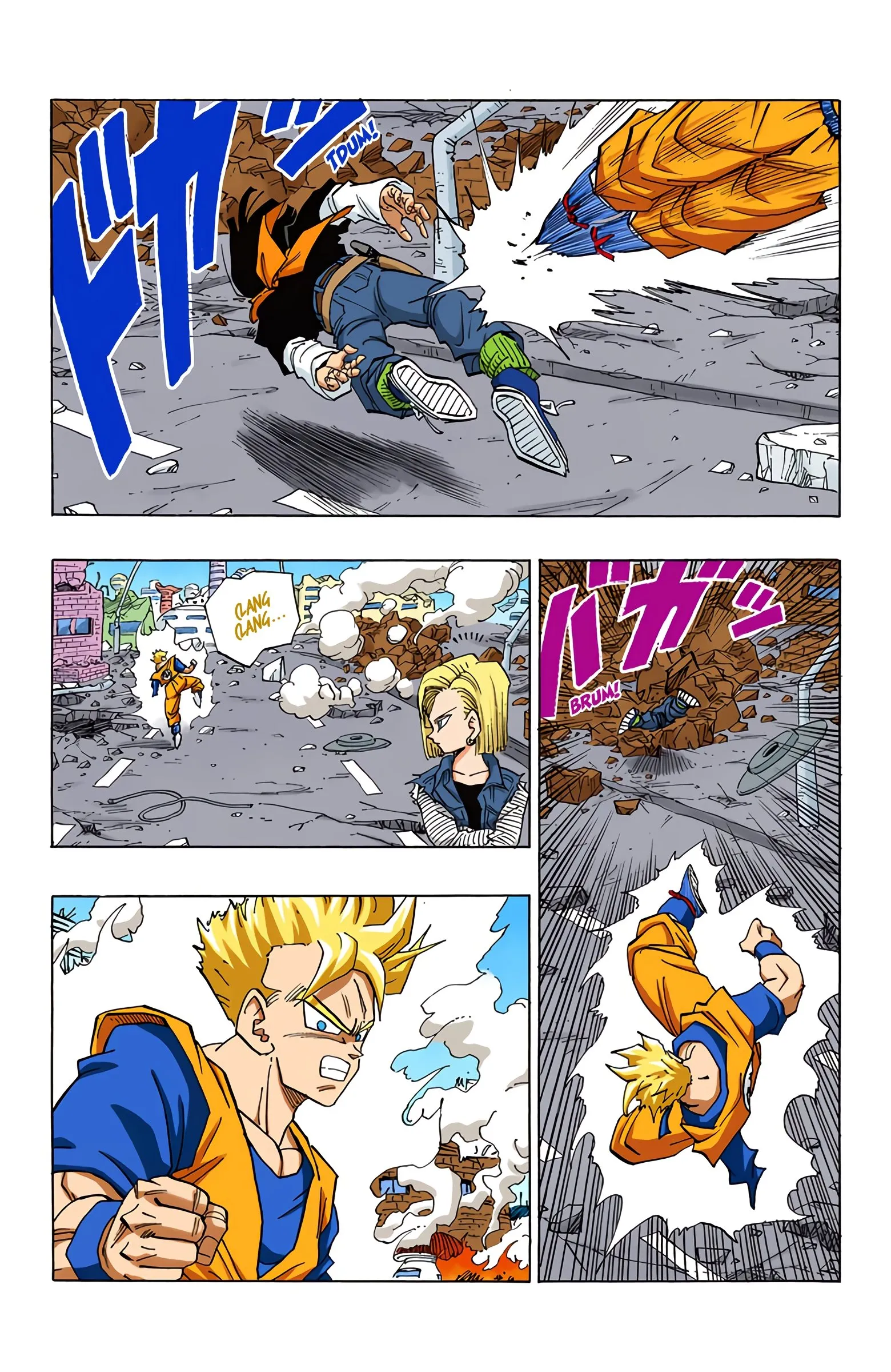 Read Dragon Ball PT-BR Manga Online