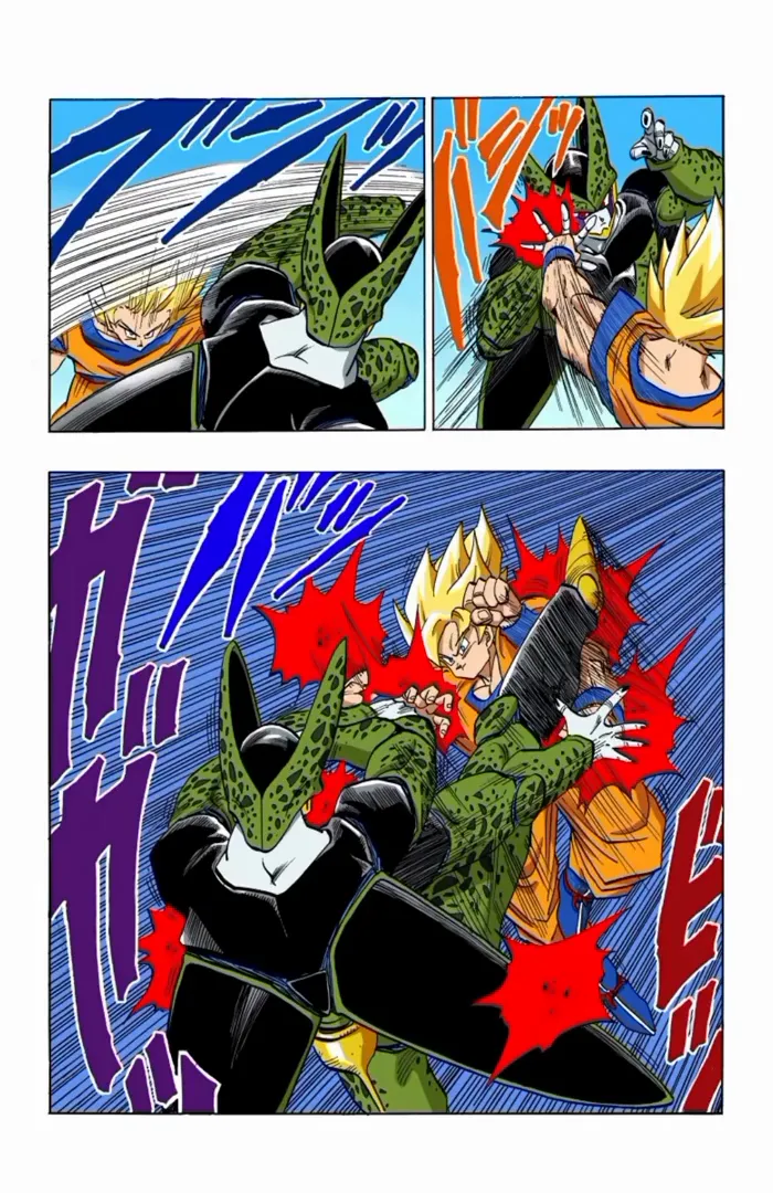 Read Dragon Ball PT-BR Manga Online