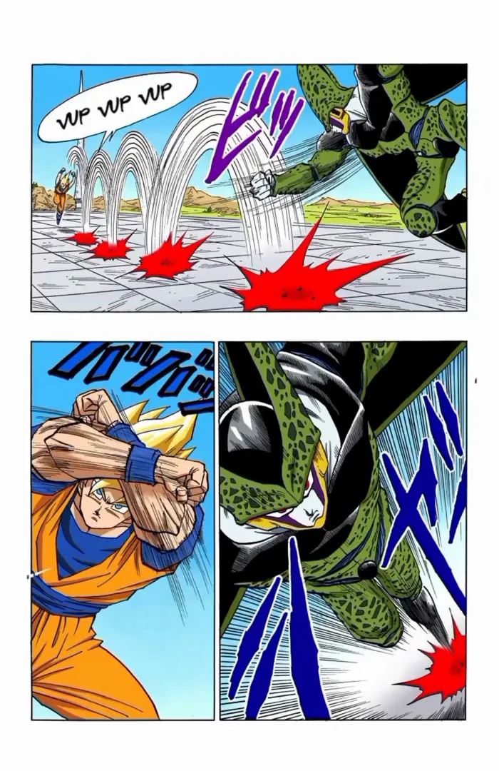 Read Dragon Ball PT-BR Manga Online