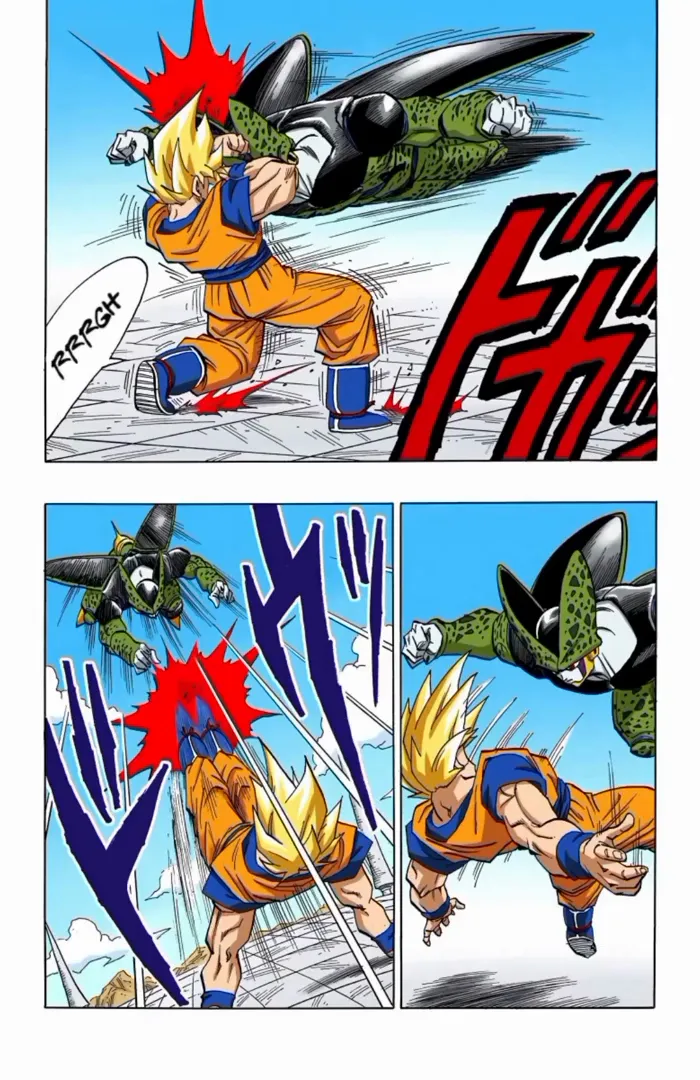 Read Dragon Ball PT-BR Manga Online