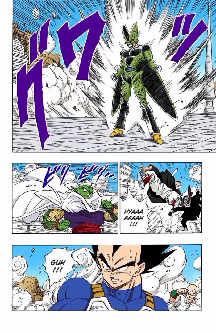 Read Dragon Ball PT-BR Manga Online