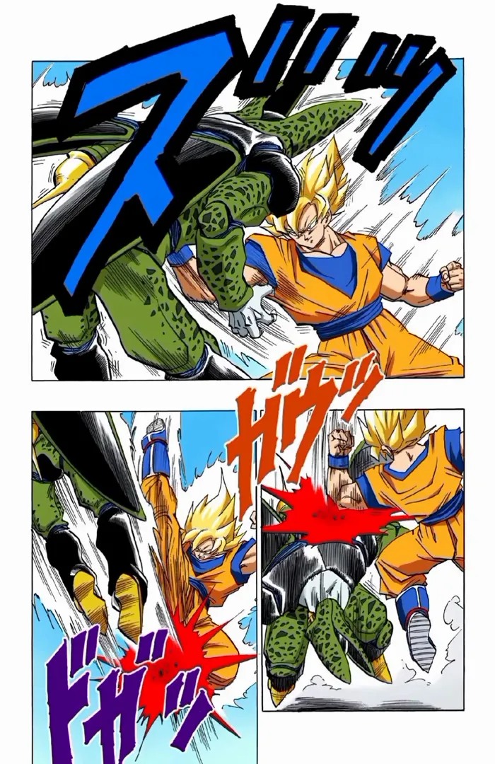 Read Dragon Ball PT-BR Manga Online