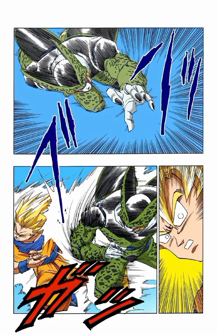 Read Dragon Ball PT-BR Manga Online