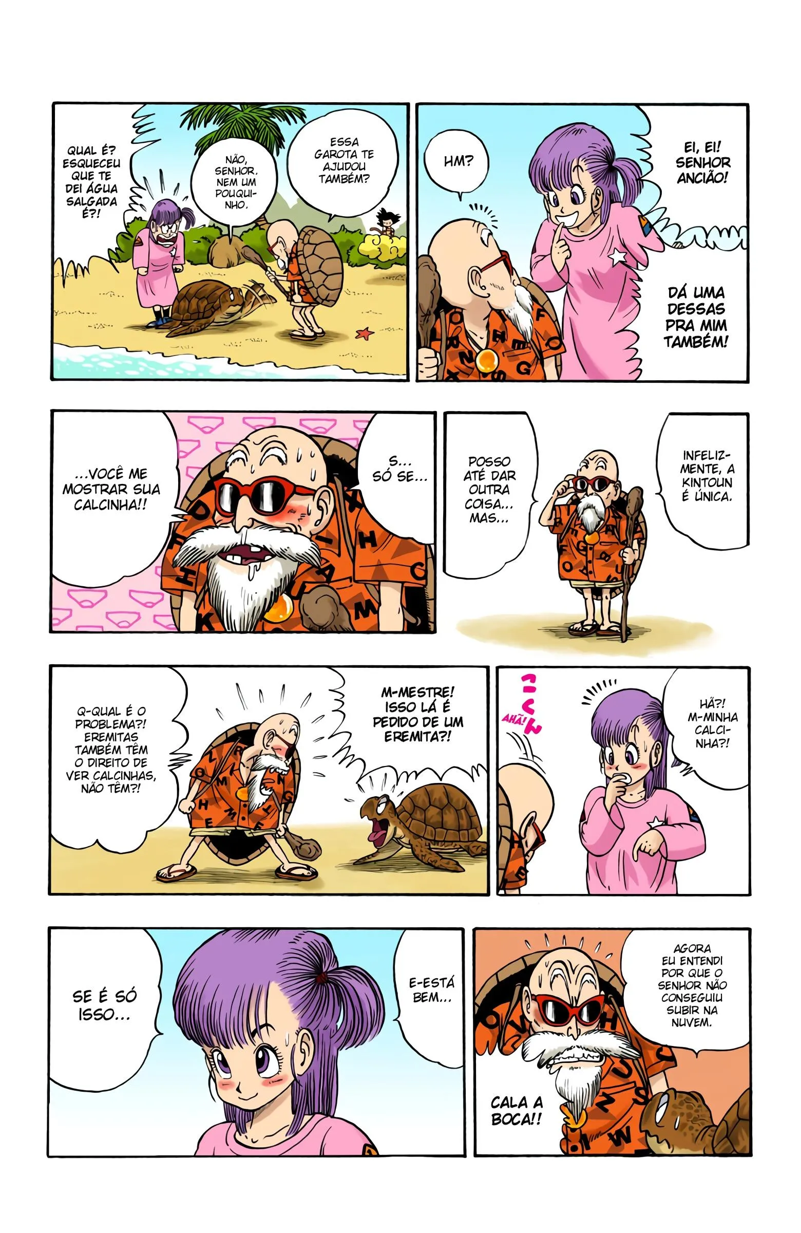 Read Dragon Ball PT-BR Manga Online