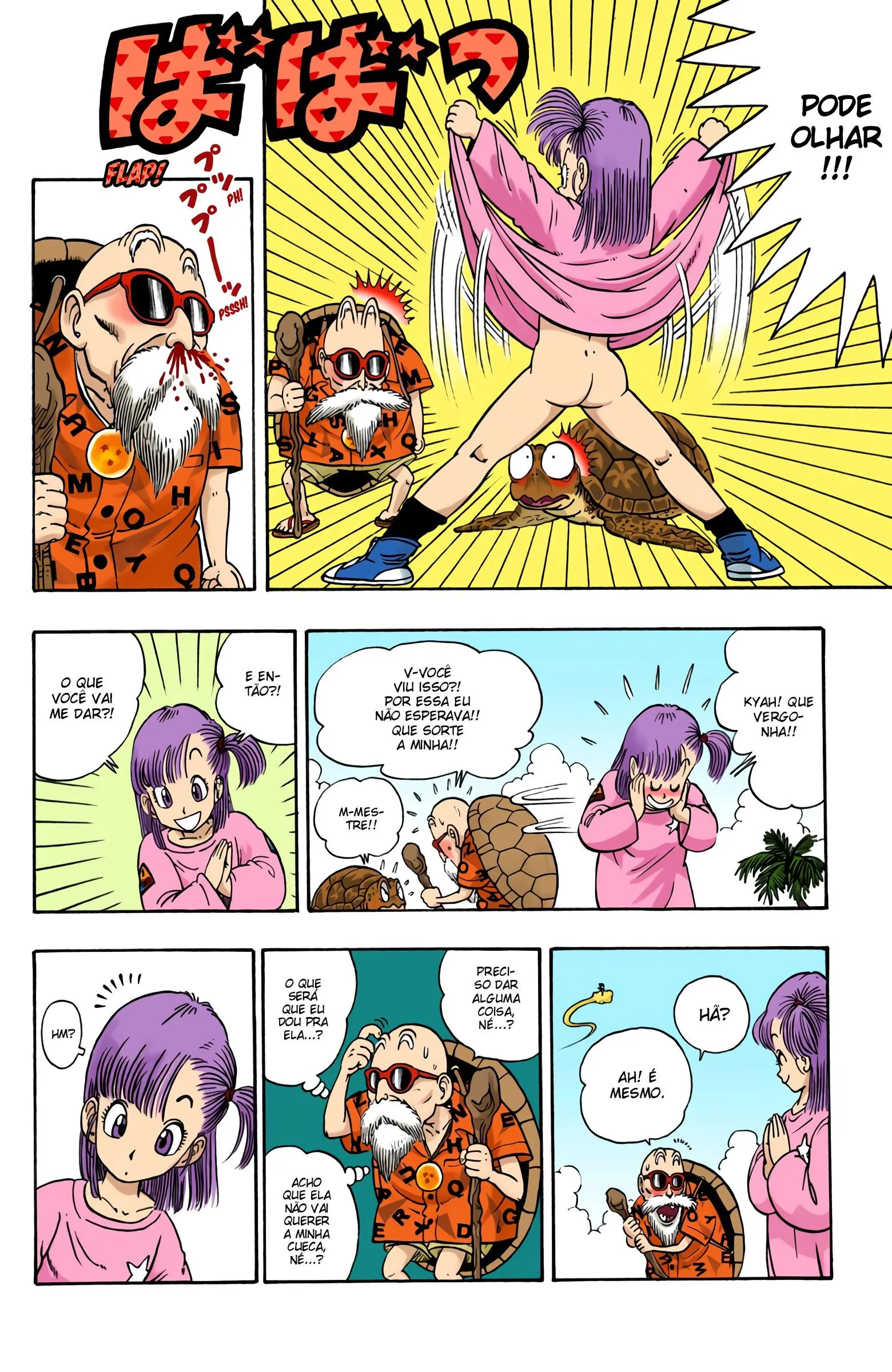 Read Dragon Ball PT-BR Manga Online