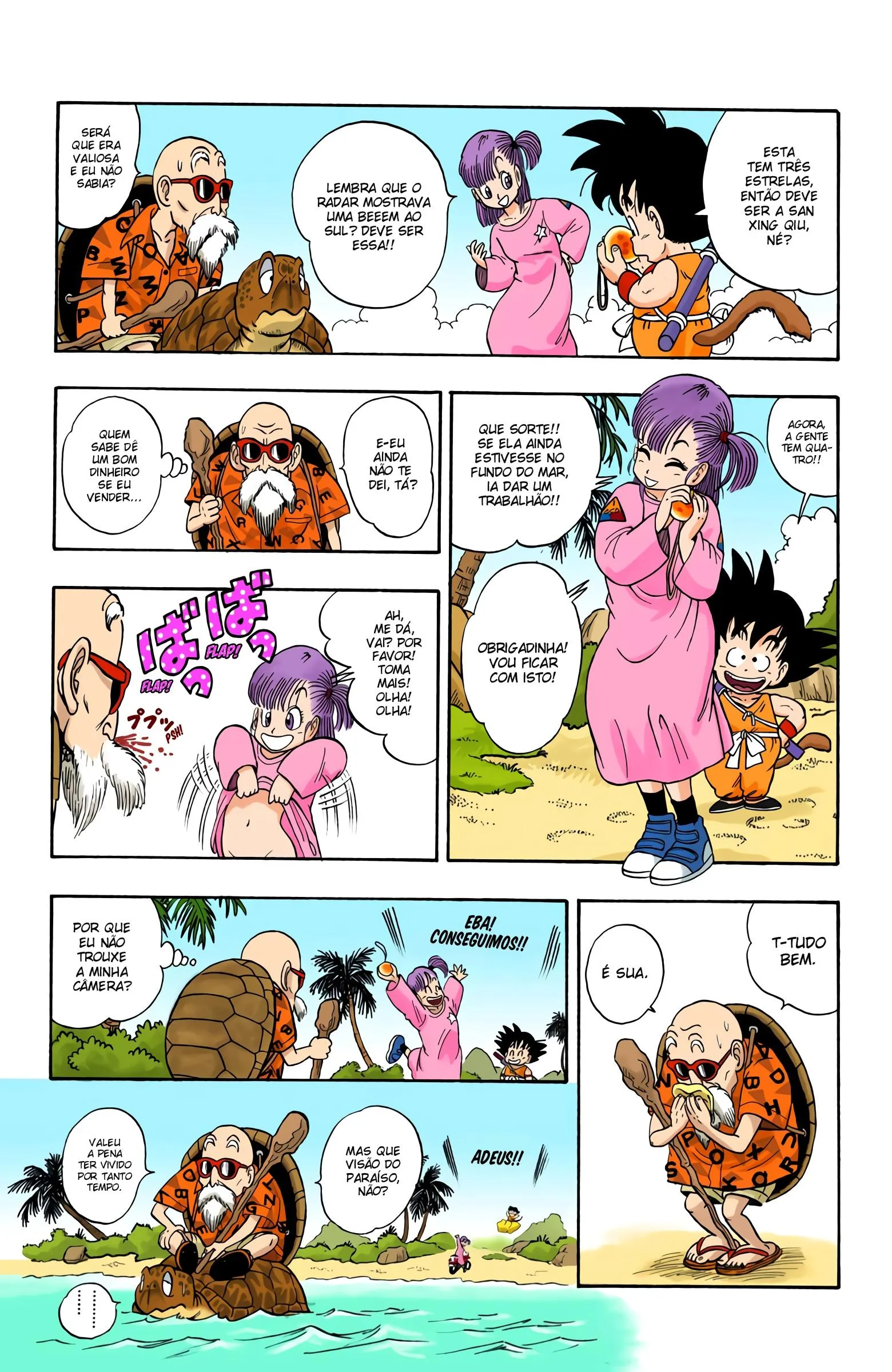 Read Dragon Ball PT-BR Manga Online
