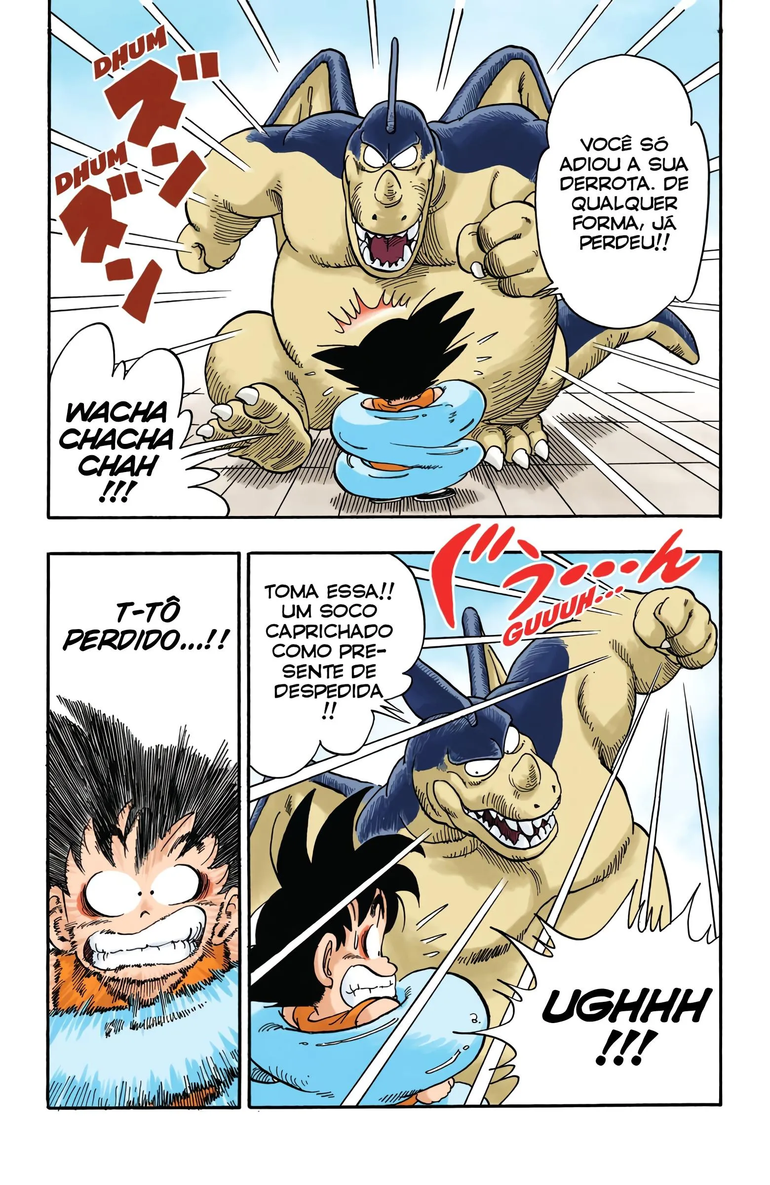 Read Dragon Ball PT-BR Manga Online