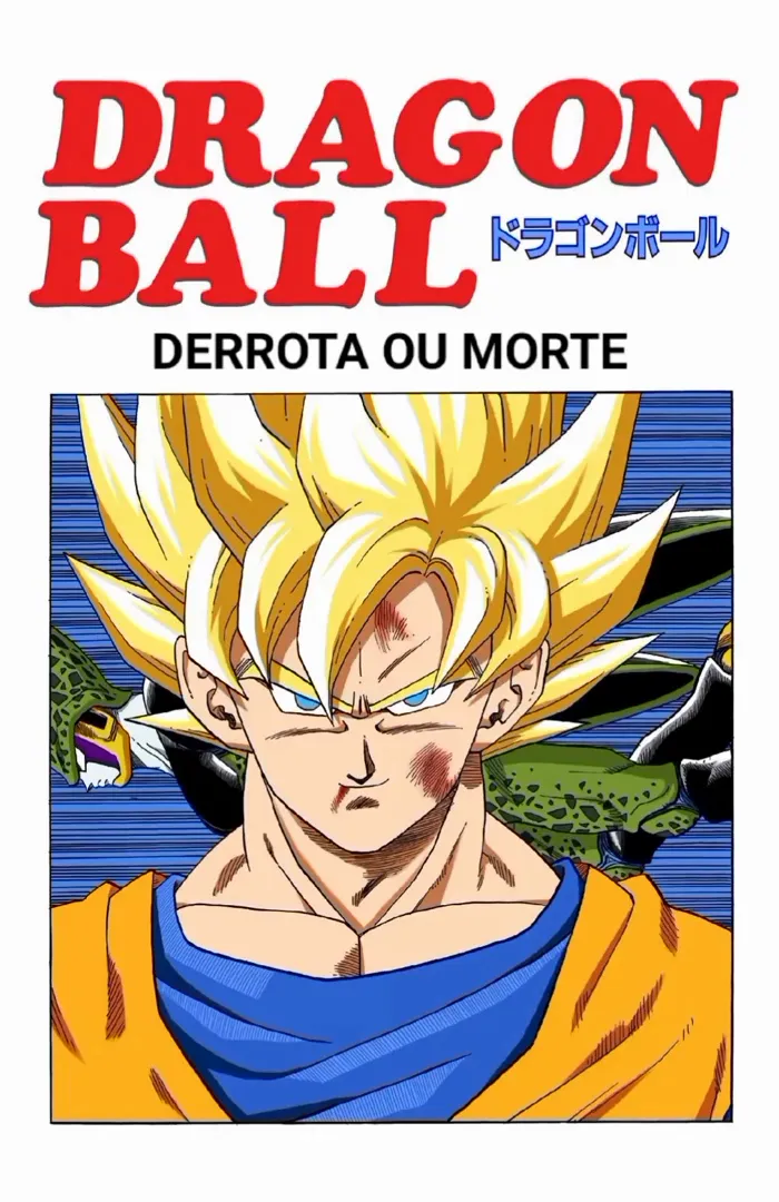 Read Dragon Ball PT-BR Manga Online