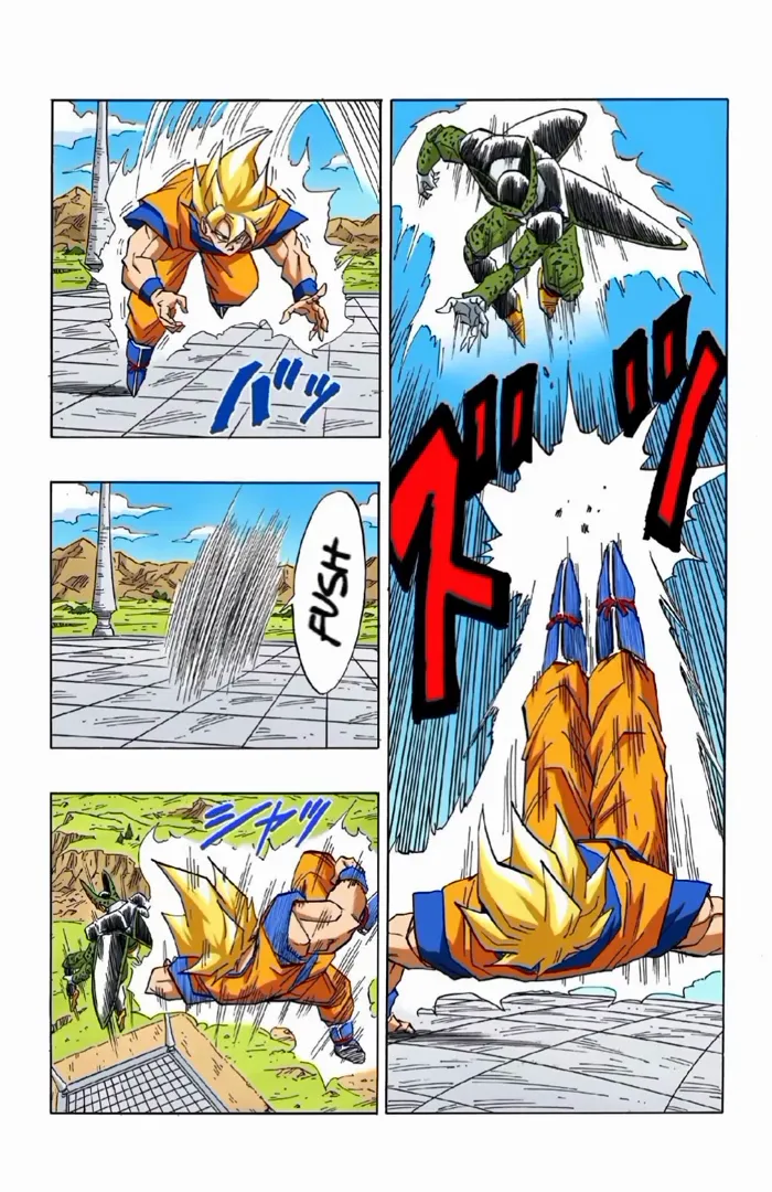 Read Dragon Ball PT-BR Manga Online