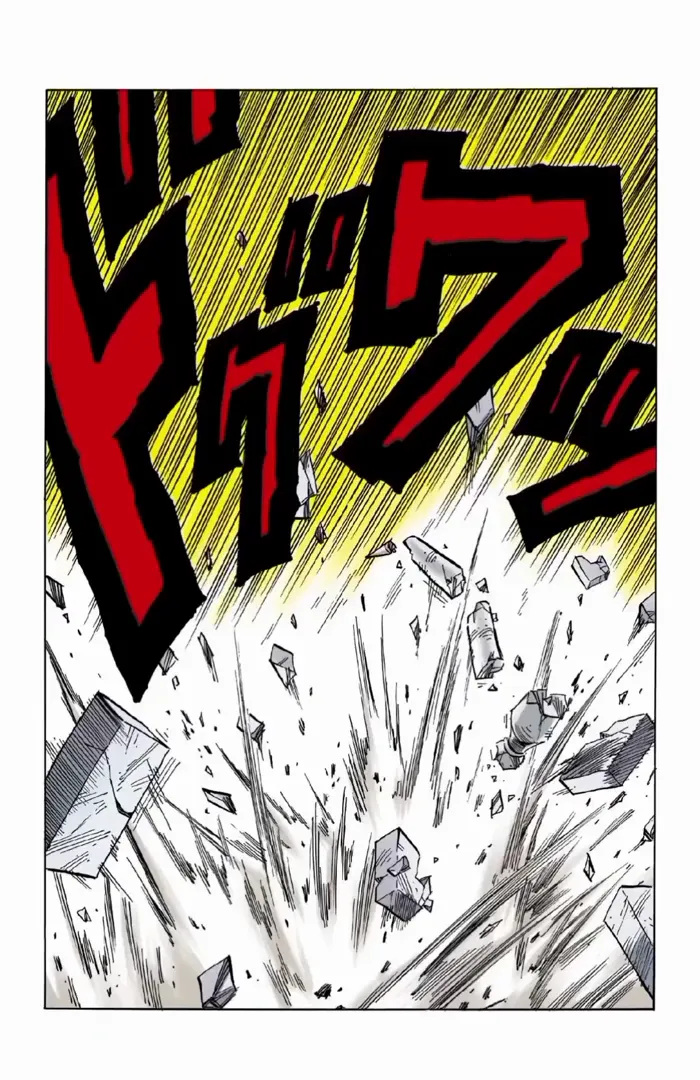 Read Dragon Ball PT-BR Manga Online