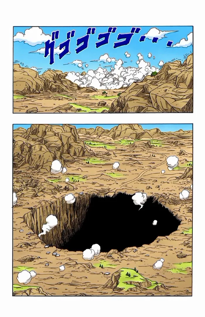Read Dragon Ball PT-BR Manga Online