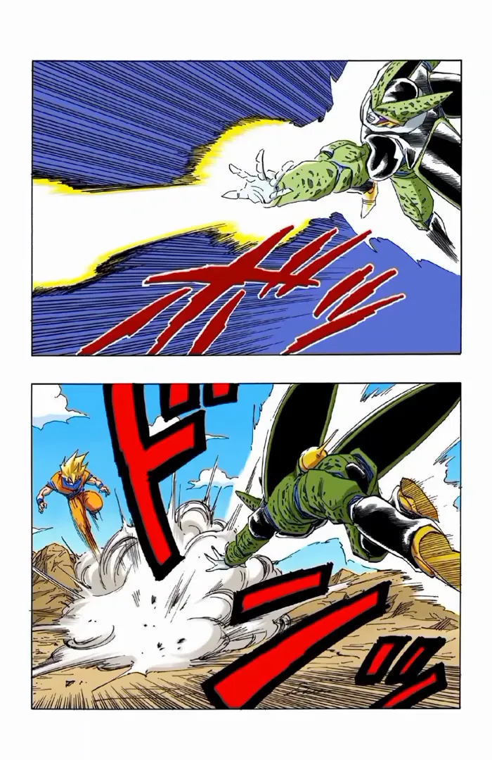 Read Dragon Ball PT-BR Manga Online