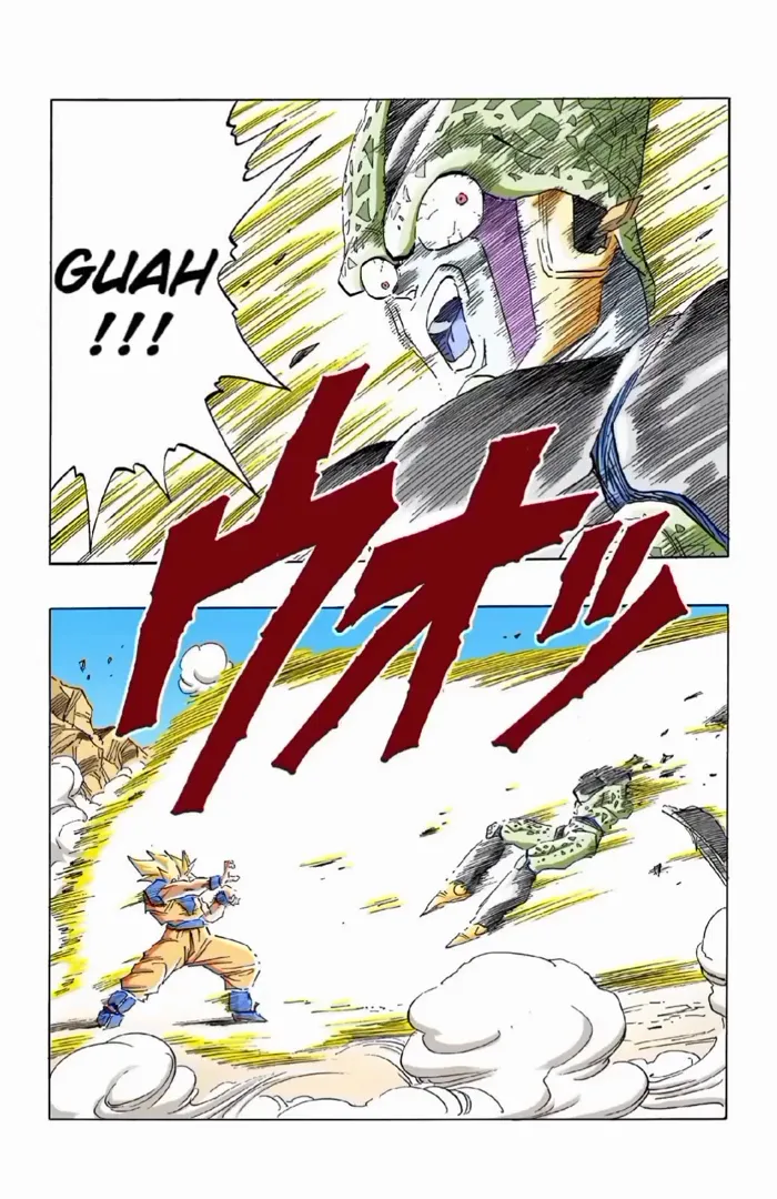 Read Dragon Ball PT-BR Manga Online